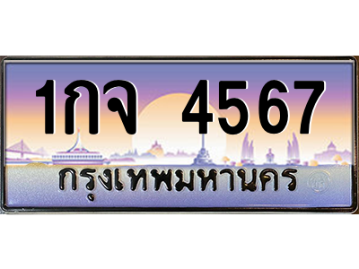 5847862768.png