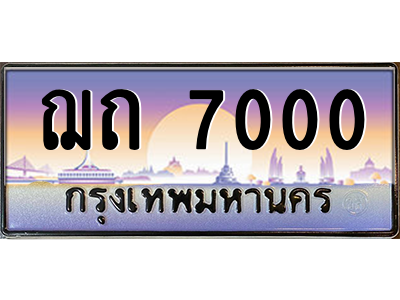 5847863024.png