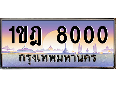5847871284.png