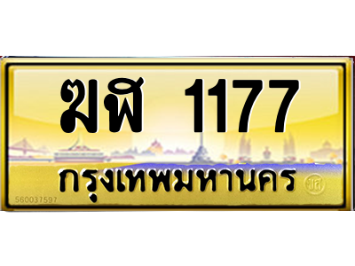 5847878704.png