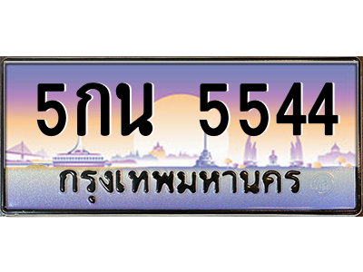 5847878728.png