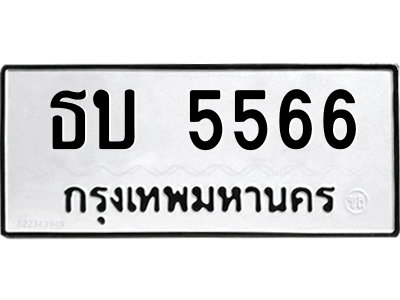 5847878734.png