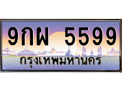 5847878740.png