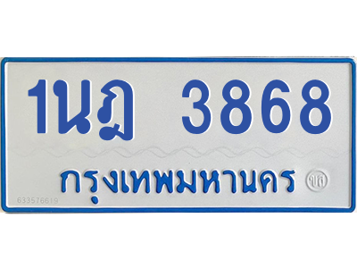5847986412.png
