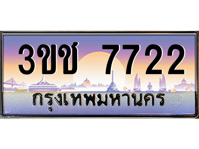 5848248080.png