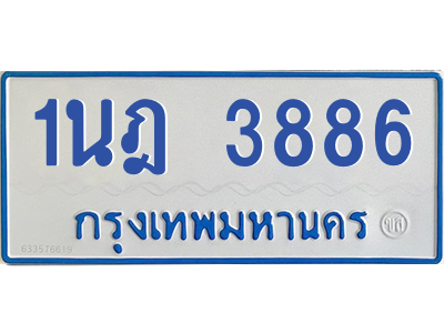 5848248936.png