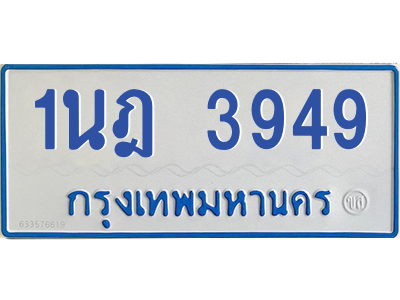 5848257387.png