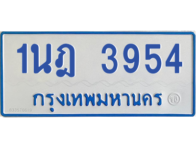 5848261870.png