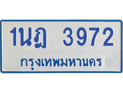 5848261968.png
