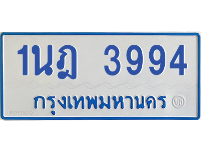 5848275226.png
