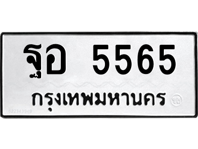 5854669828.png