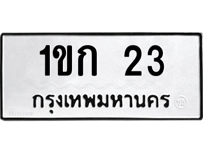 5854950024.png