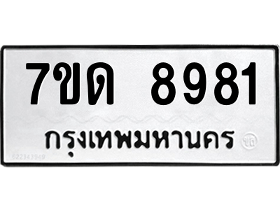 5866532382.png