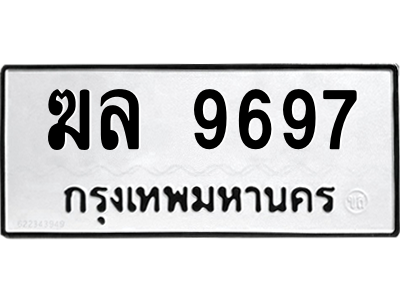5866532388.png