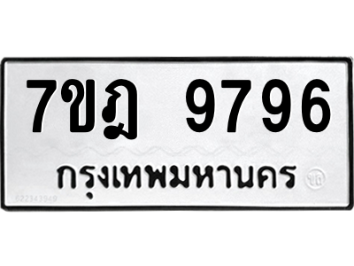 5866532394.png
