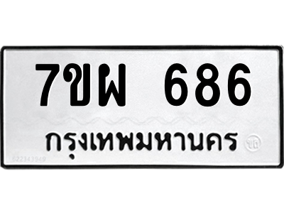 5866626842.png