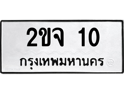 5869058000.png