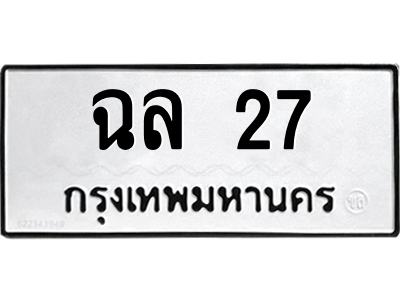 5869058012.png