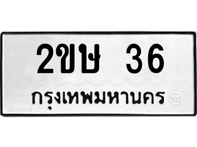 5869058024.png