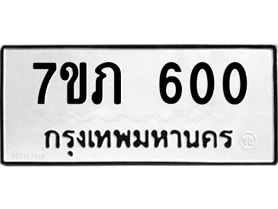 5869058036.png