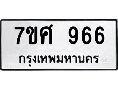 5869058066.png