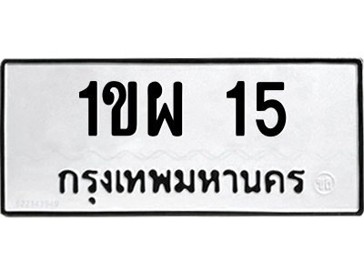 5869060006.png