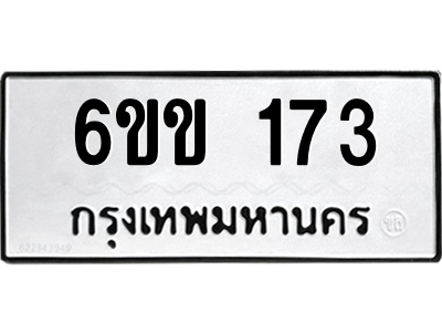 5869060042.png