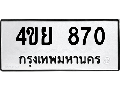5869060054.png