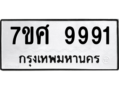5871267002.png