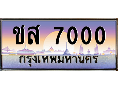 5871267026.png