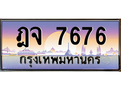 5871267032.png
