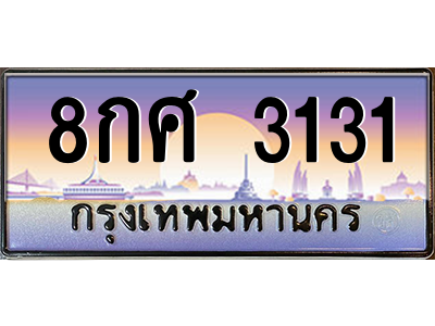 5874796566.png
