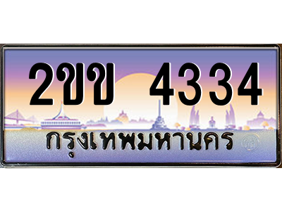 5874796572.png