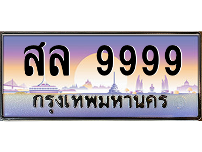 5874797602.png