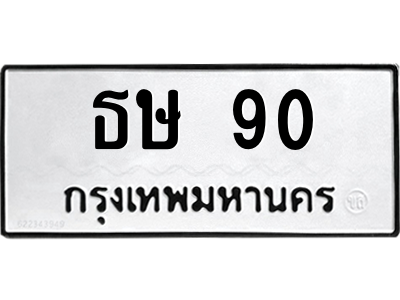 5874952798.png