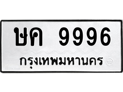 5874952858.png