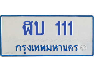 5874952864.png