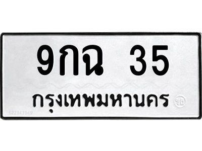 5874955768.png