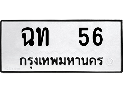 5874955780.png