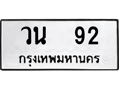 5874955798.png