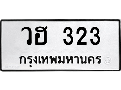 5874955840.png