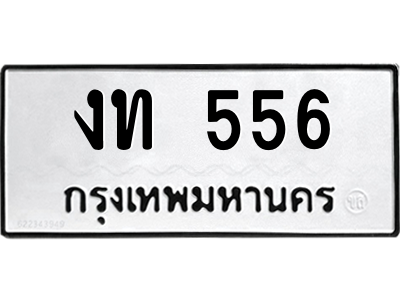 5874955858.png