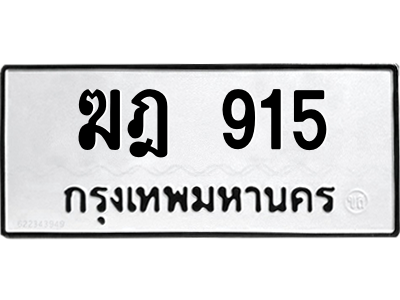 5874955876.png