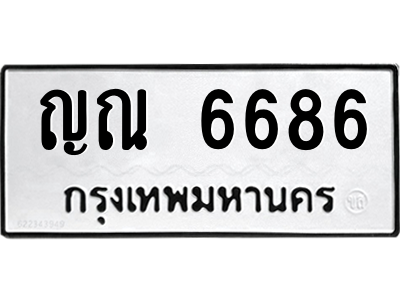 5874955900.png
