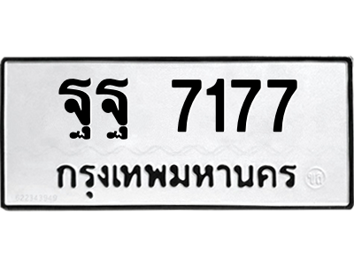 5874955906.png