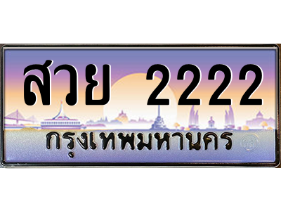 5874958750.png