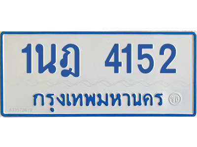 5876260930.png