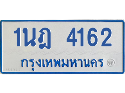 5876263690.png