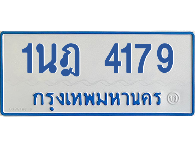 5876263730.png