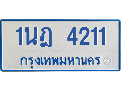 5876273544.png